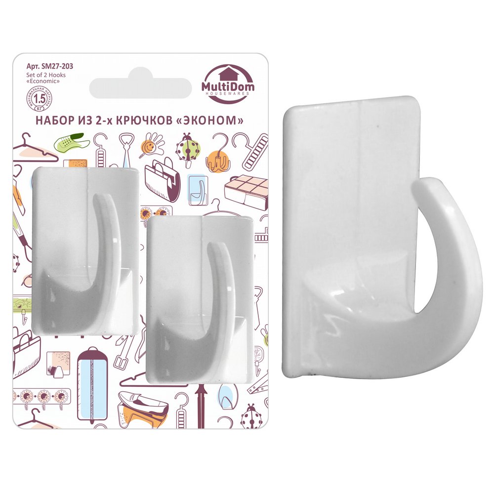 Набор из 2-х крючков Эконом прям.