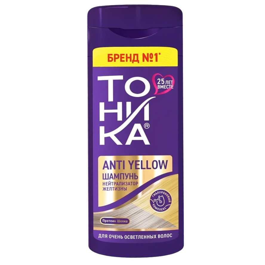Тоника шампунь с эффектом биоламинирования нейтрализатор желтизны 150мл