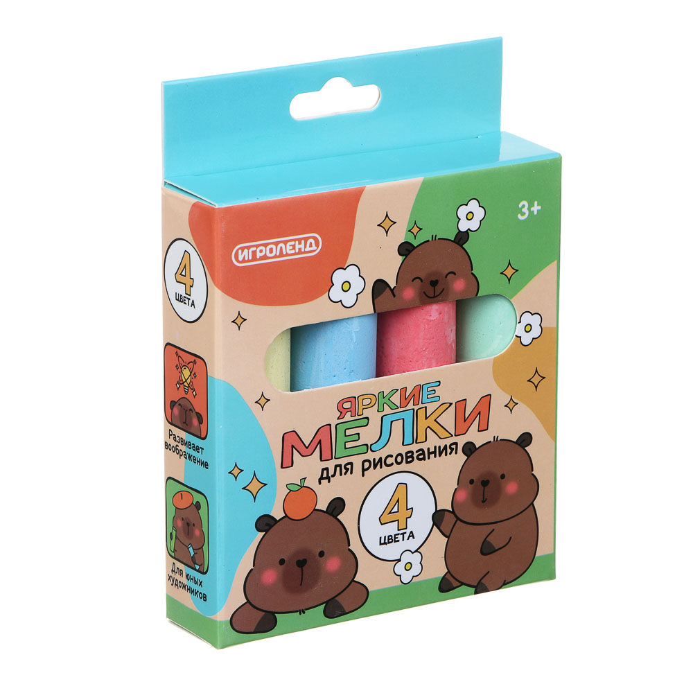 ИГРОЛЕНД Мелки для рисования на асфальте, цветные 4шт, 13*9,5*2,5