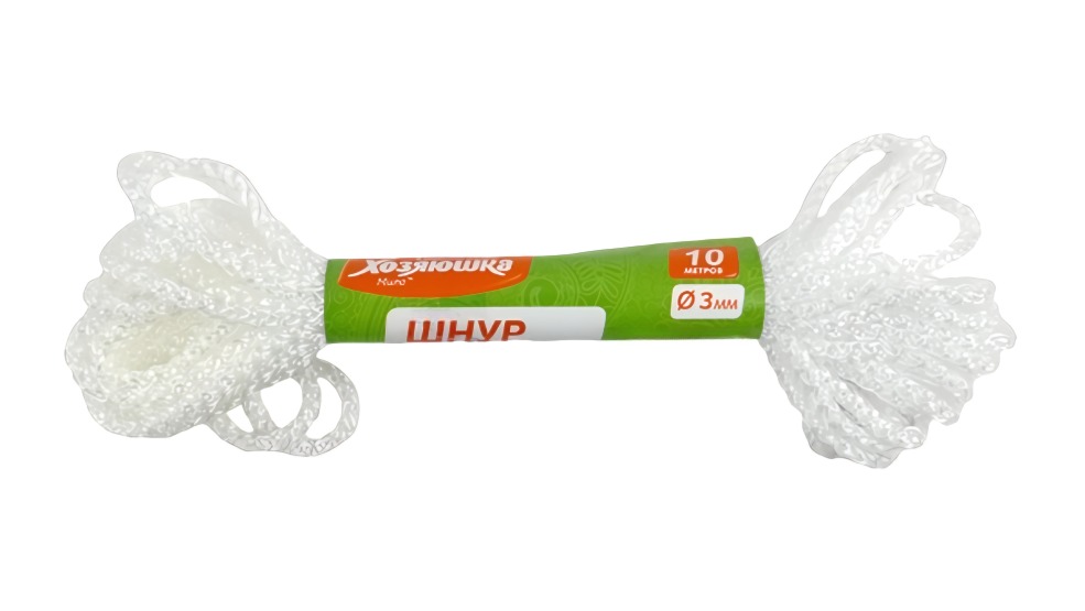 Шнур бельевой "Хозяюшка" D-3мм L 10 м