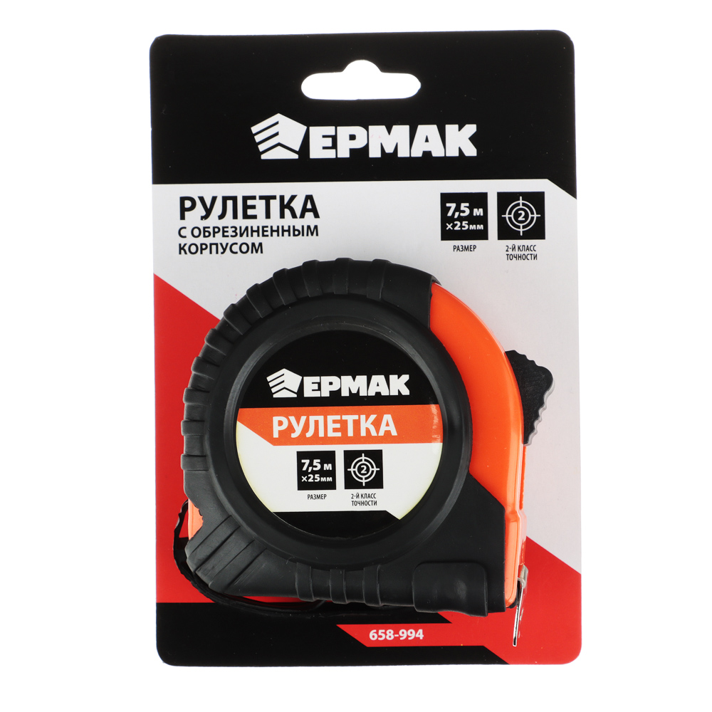 ЕРМАК Рулетка 