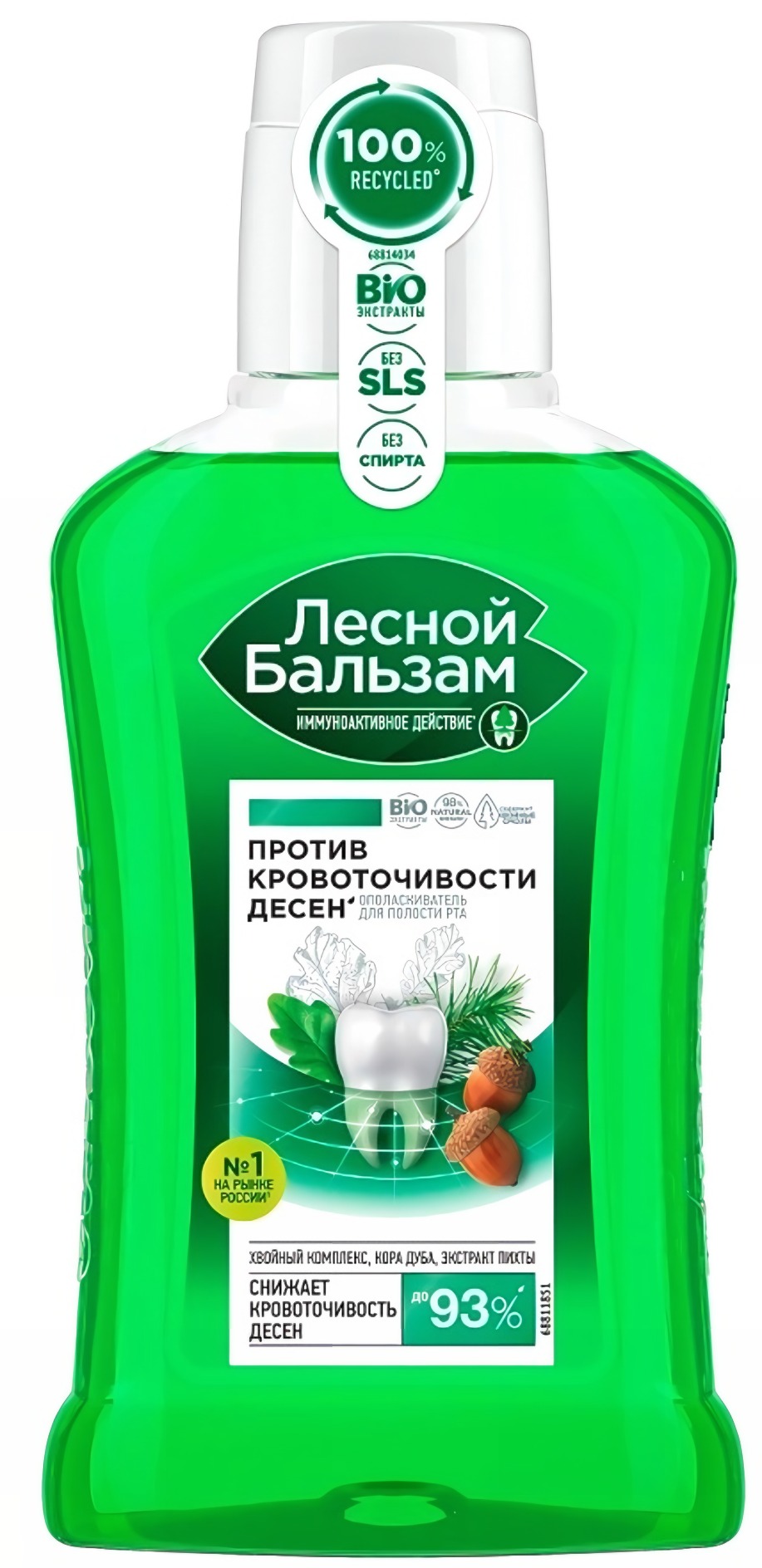 Лесной бальзам ополаскиватель для десен экстракт коры дуба и пихты 250мл