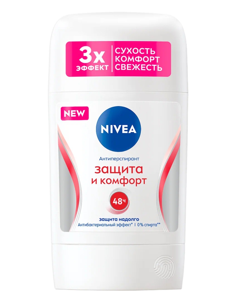 Антиперспирант стик Защита и комфорт 50мл 84154
