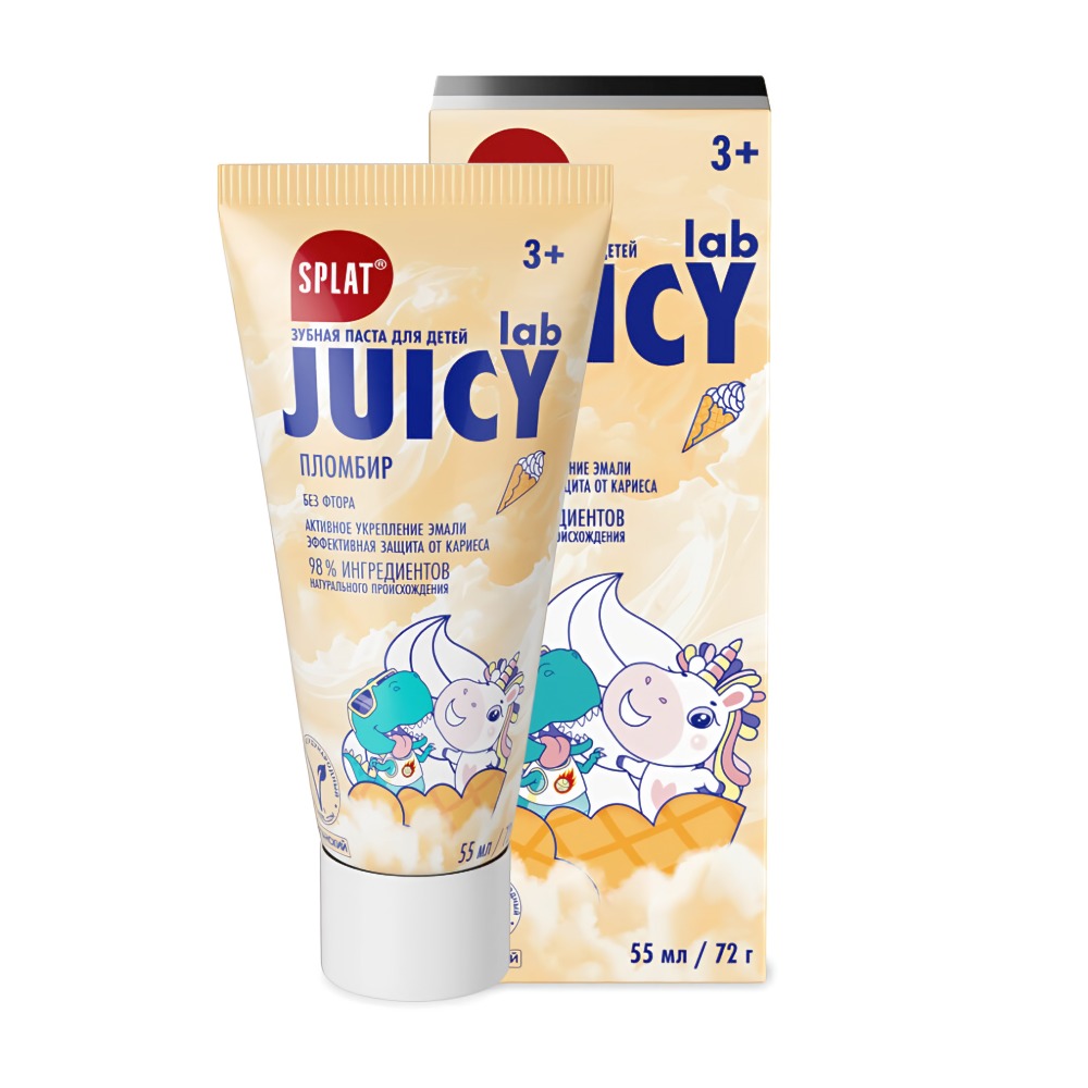 Juicy LAB Пломбир зубная паста детская без фтора 55мл