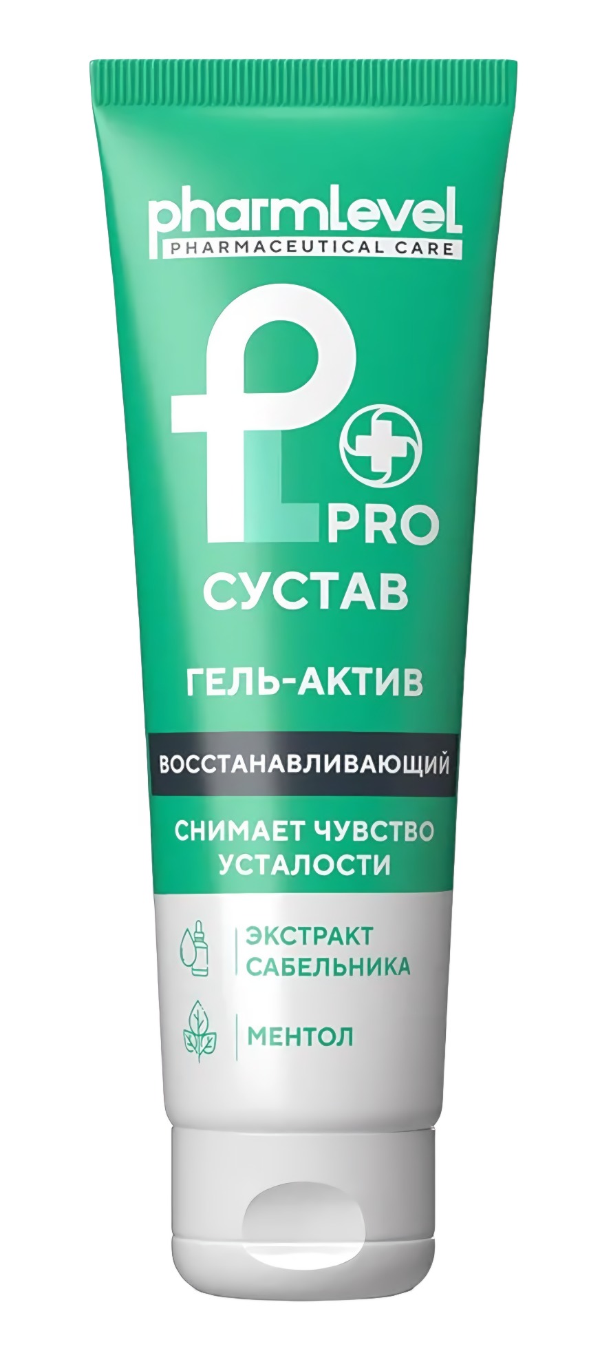 Гель-актив Сустав Pro 75мл