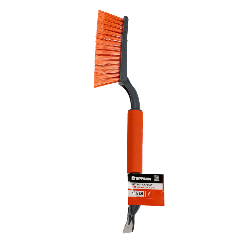 ЕРМАК Щетка для уборки снега с распушенной щетиной+скребок, 45.5см