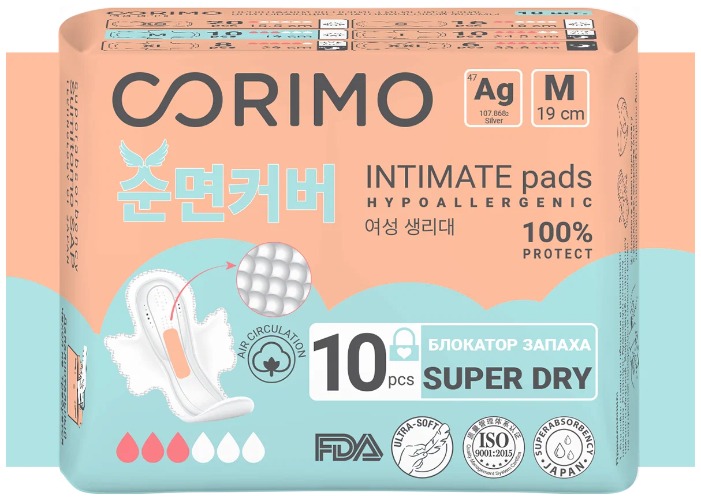 Corimo Впитывающие анатомической формы М 10 шт