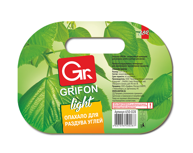 (О)Опахало для костра GRIFON картон 22*16см 