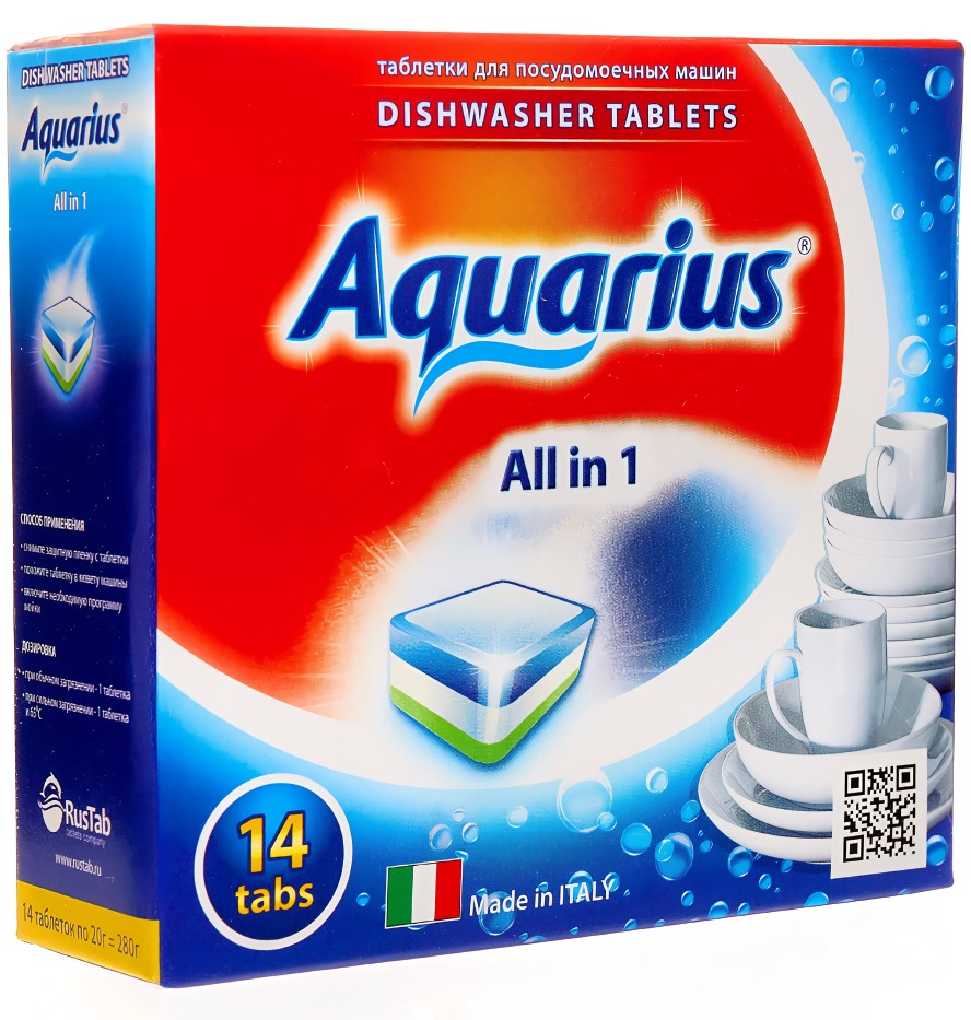Aquarius таблетки для ПММ All in1 (mini) 14шт 