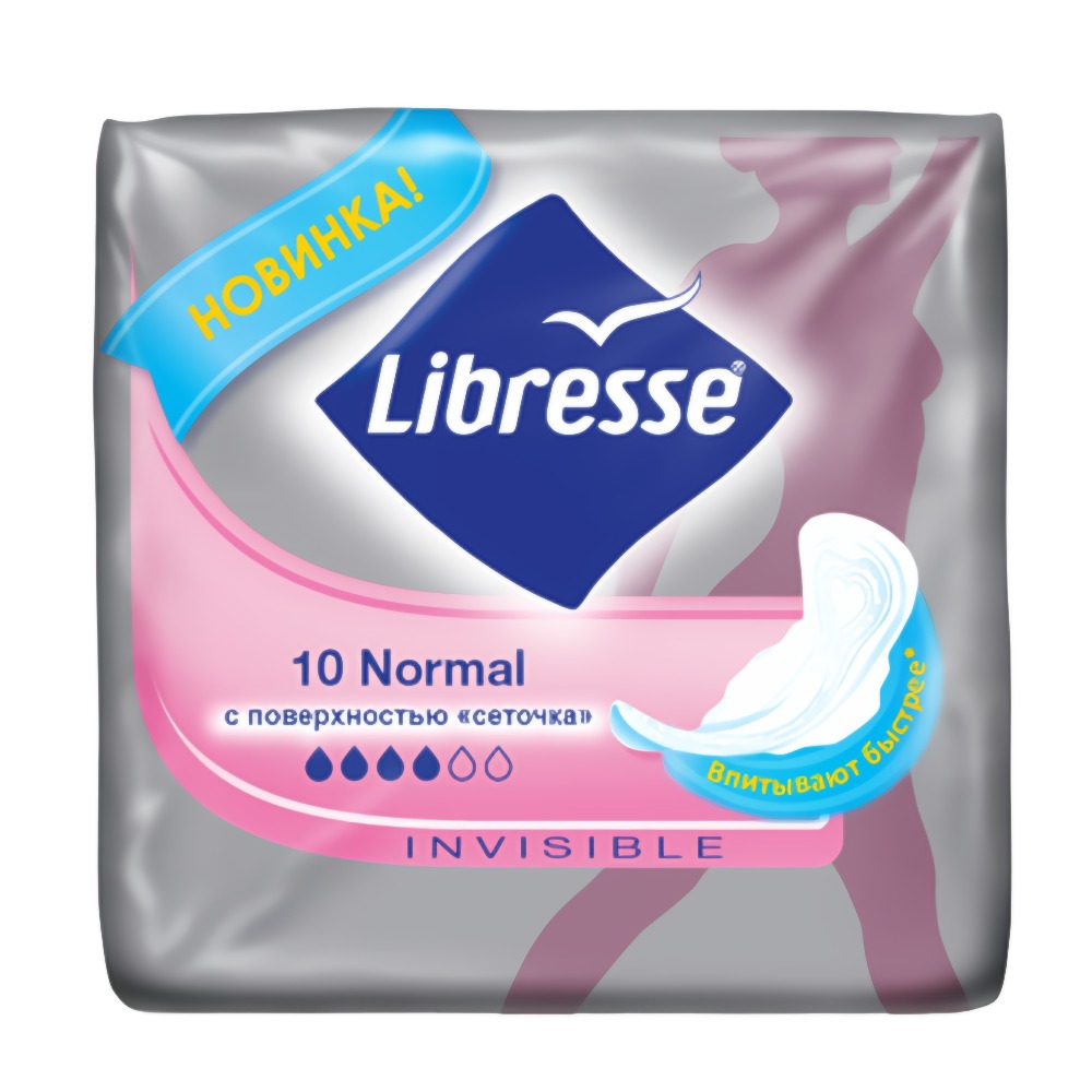 Libresse Инвизибл нормал клип драй 10шт