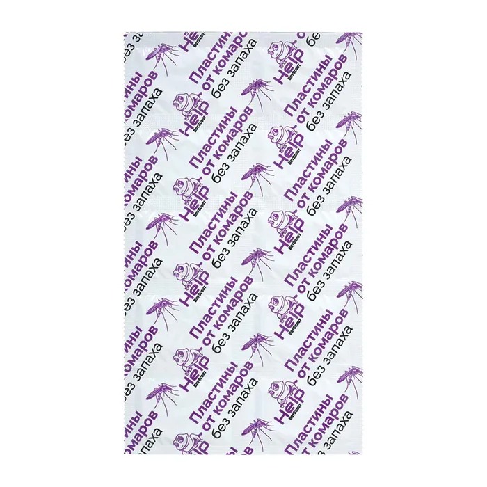 Help Пластины от комаров инсектицидные 10шт