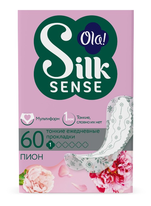 Light ежедневные тонкие стринг- мультиформ белый пион 60шт