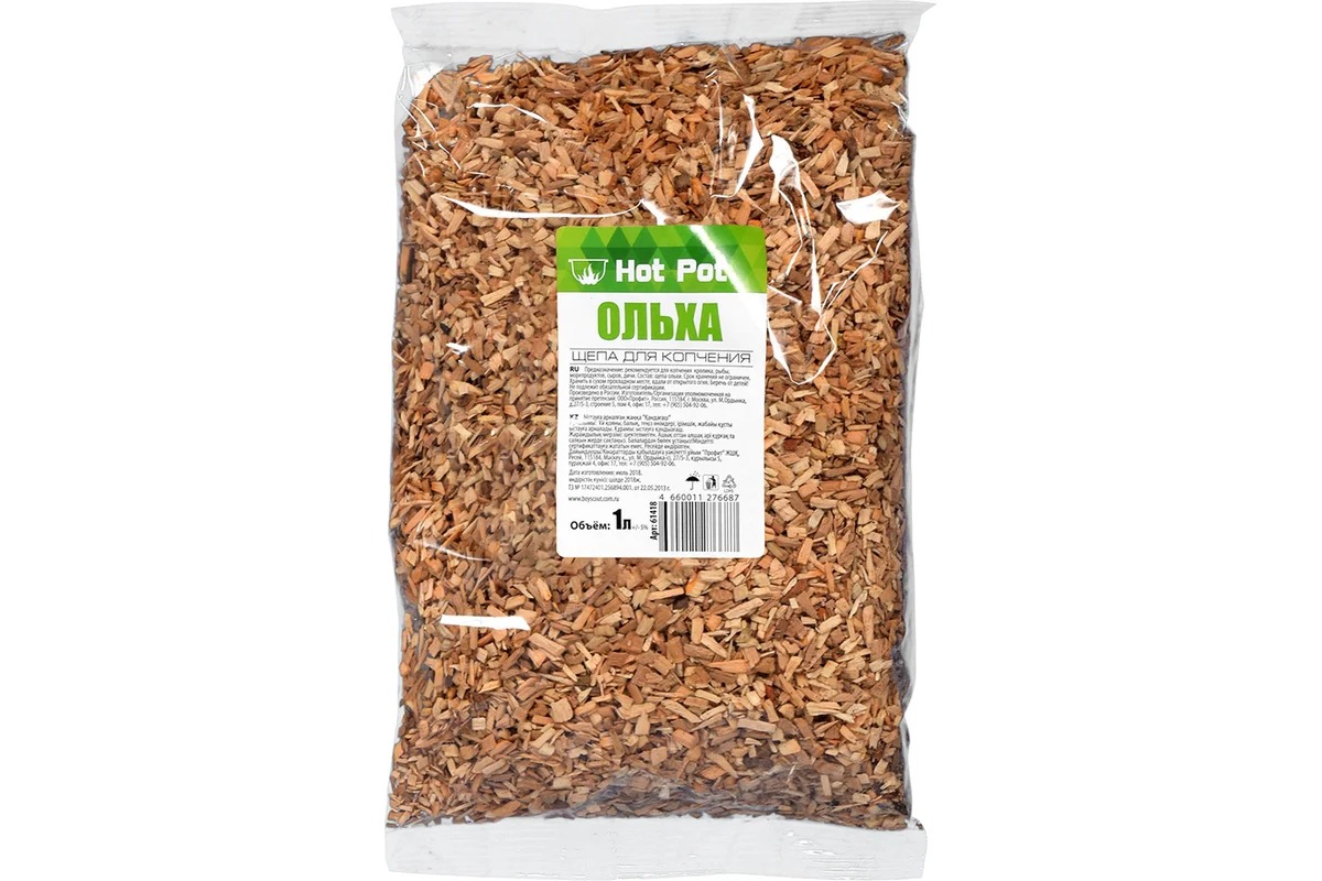 HotPot Щепа для копчения "Ольха" 1л 61418