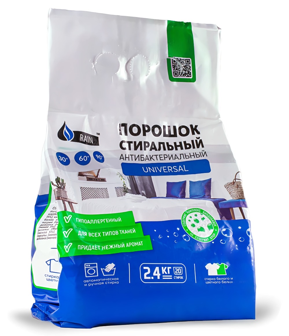 RAIN стиральный порошок Universal  ПВД 2,4кг 