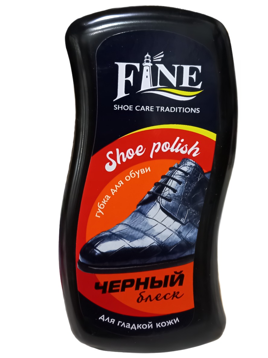 FINE Губка-блеск для обуви и изделий из кожи черная Волна