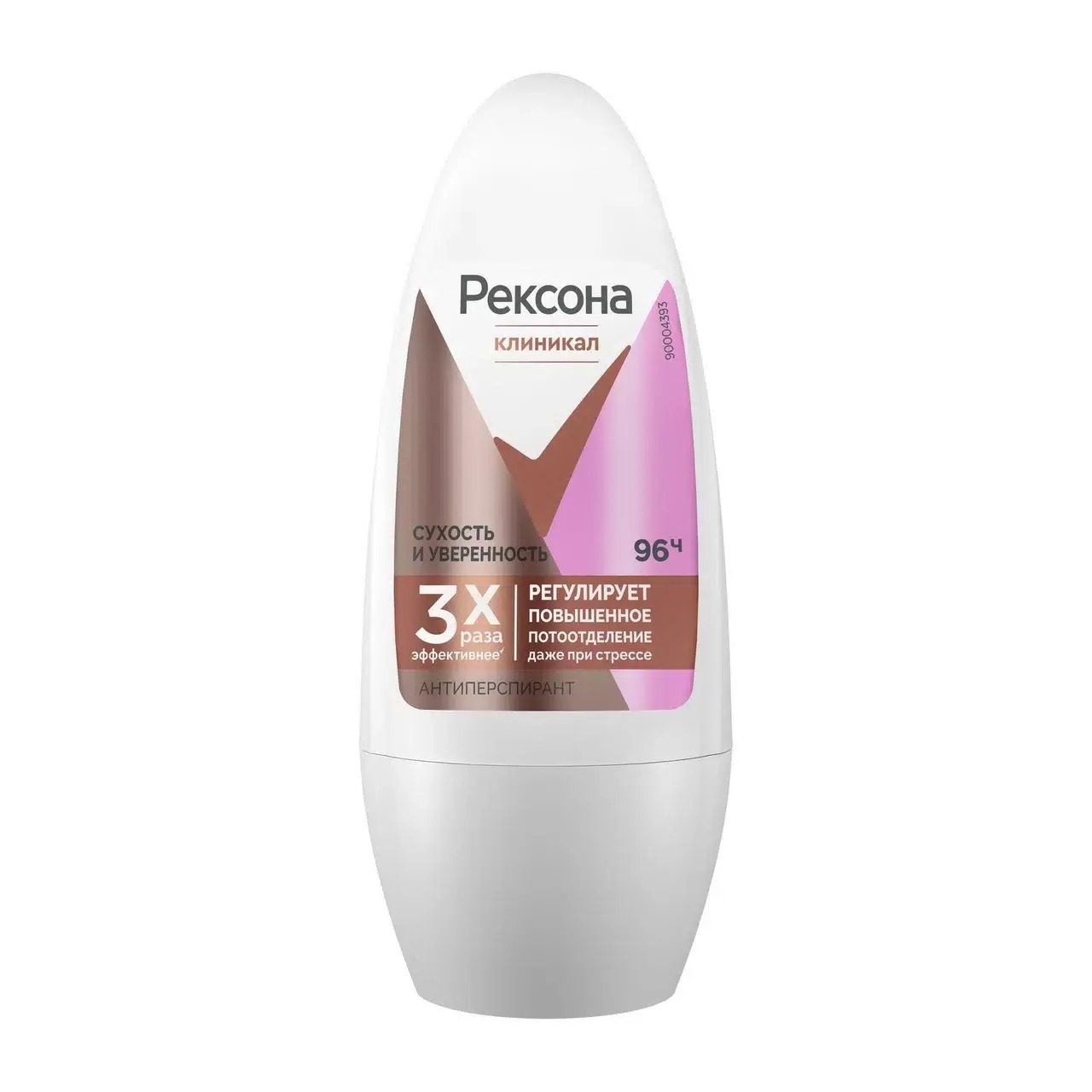 Rexona Clinical антиперспирант шариковый Сухость и уверенность 50мл