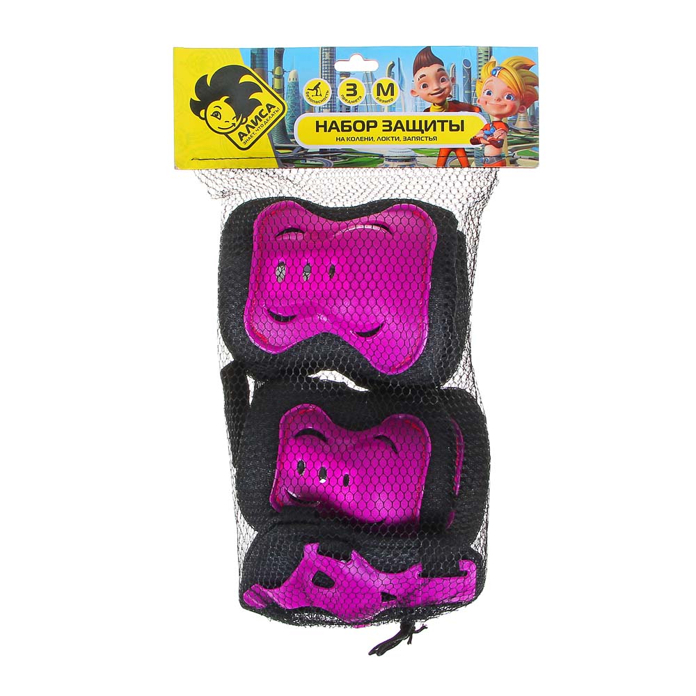 Алиса Набор защиты (колени, локти, запястья) размер M