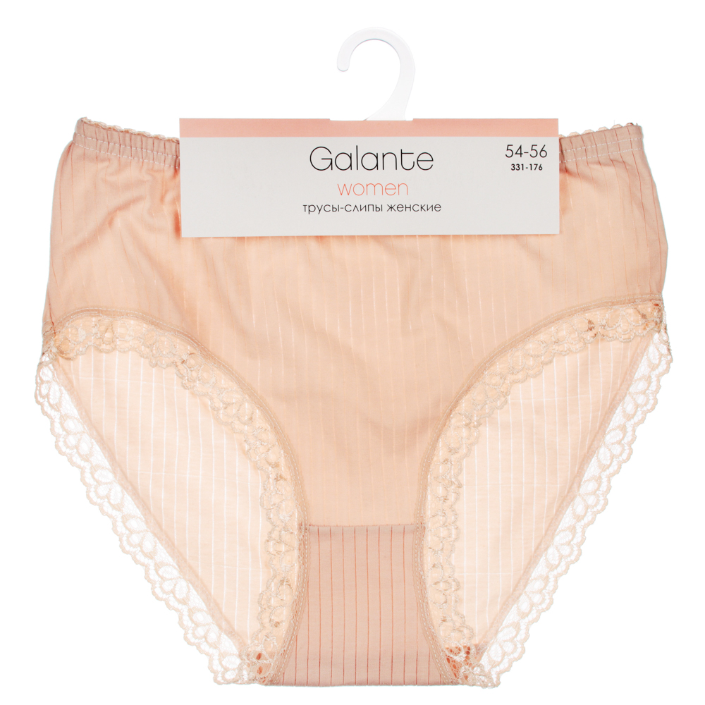 GALANTE Трусы женские слипы кружево 48,50,52,54,56,58