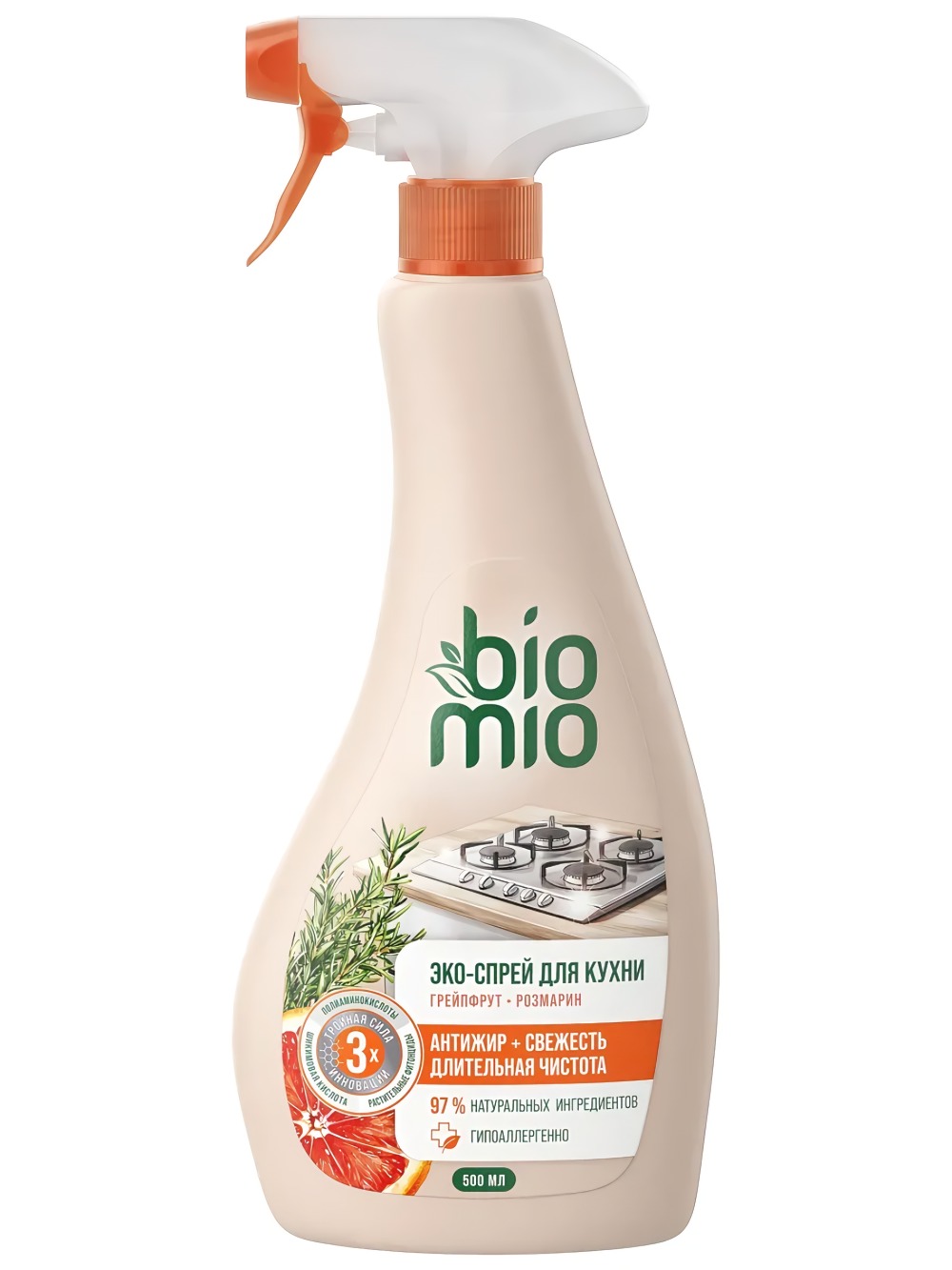 BioMio Eco-fiendly kitchen sprey эко-спрей для кухни 500мл 