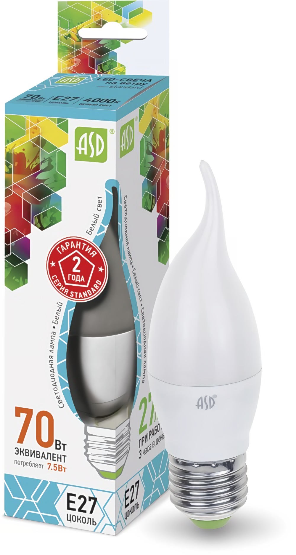 Светодиодная Led-свеча на ветру-standart 7.5Вт 230В Е27 4000К 675Лм ASD 