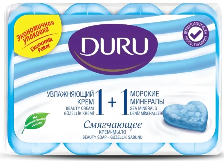 Duru 1+1 Soft Sensations 4х90гр/4*80гр S-261H (Sea Minerals)