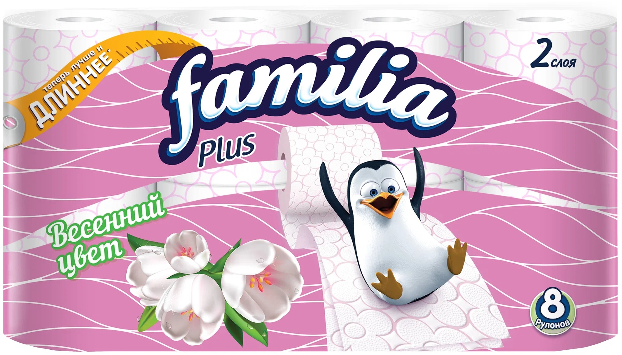 Туалетная бумага "Familia Plus"Белая/Весенний цвет двухслойная 8 шт