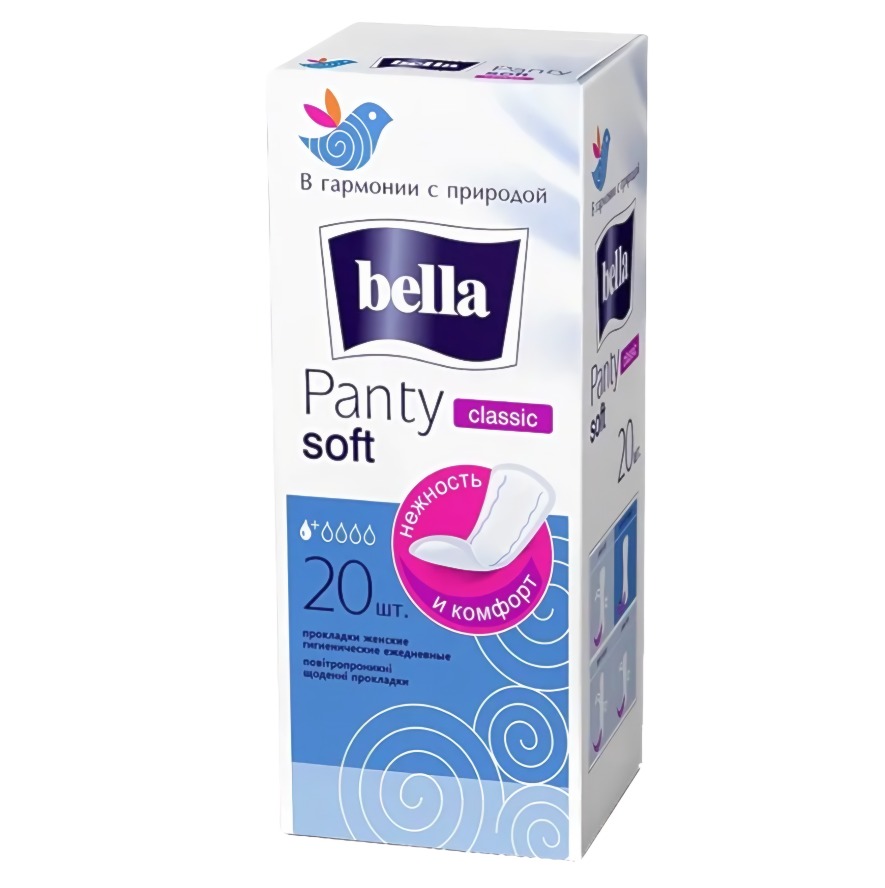 Panty Soft Classic ежедневные 20шт  2480