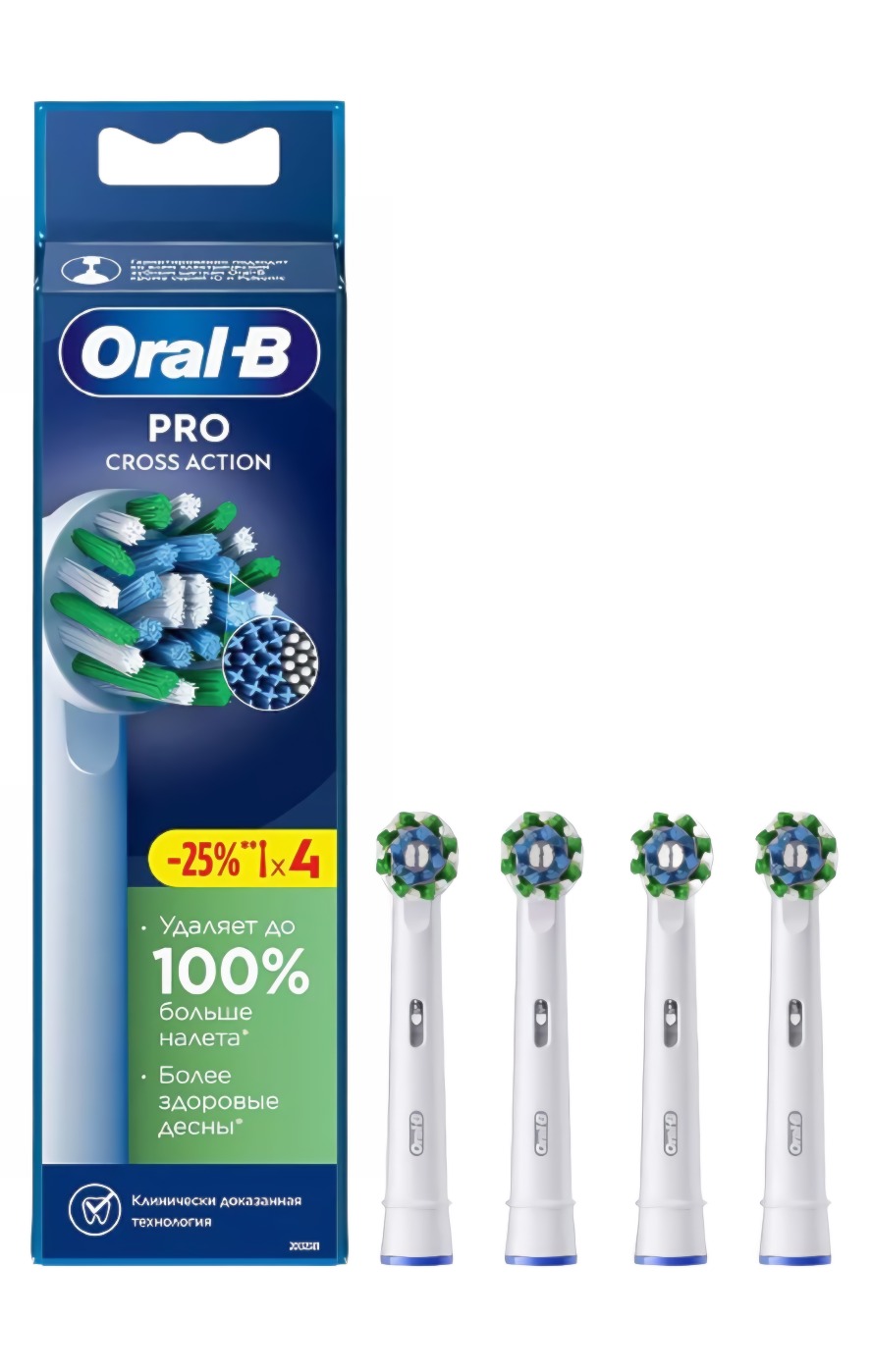 ORAL_B Насадка для электрической зубной щетки CrossAction EB50RX 4шт