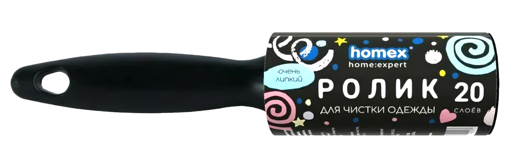 Ролик для одежды "Очень липкий" 20листов эргономичная ручка