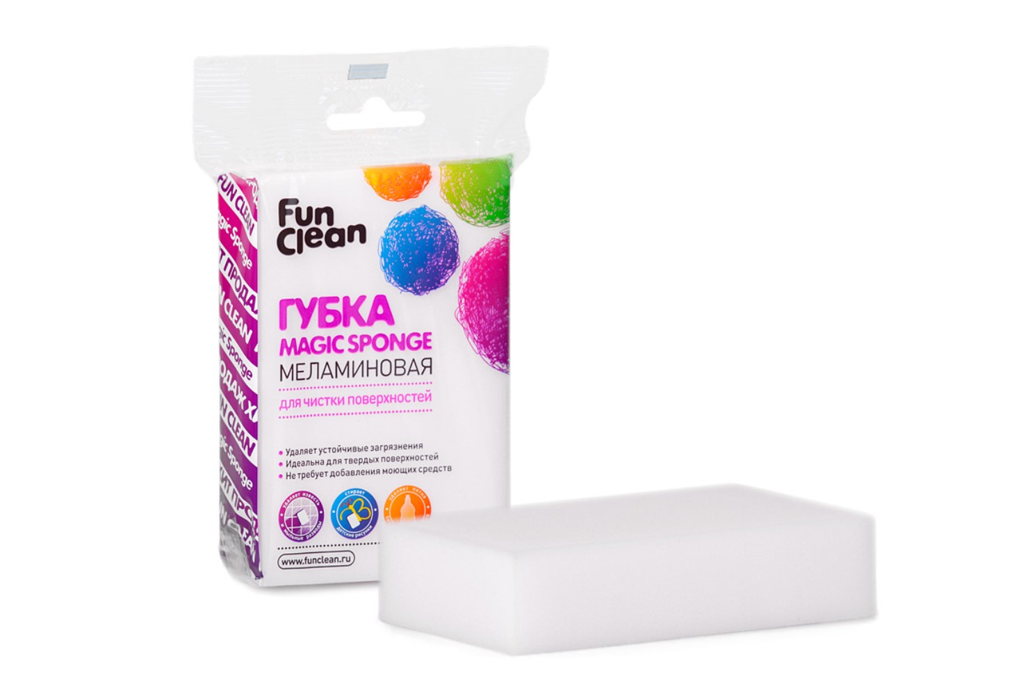 Губка для мытья поверхностей Fun Clean, меламин, 1 шт.