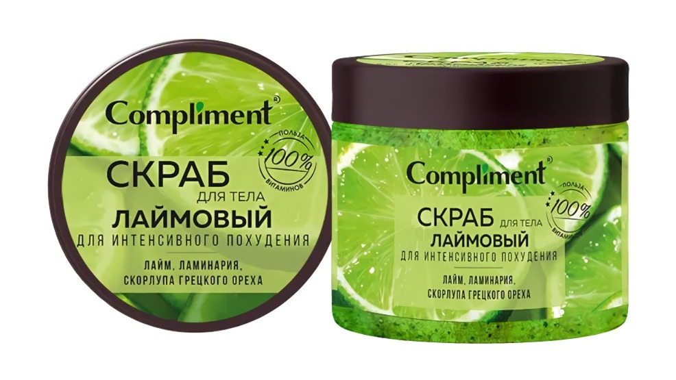 Compliment скраб для тела Лаймовый для интенсивного похудения, 400мл