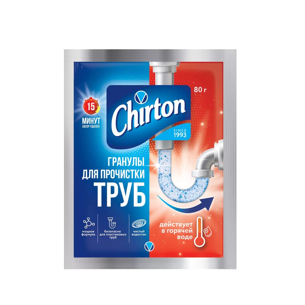 Чиртон порошок для прочистки труб горячей водой 80гр