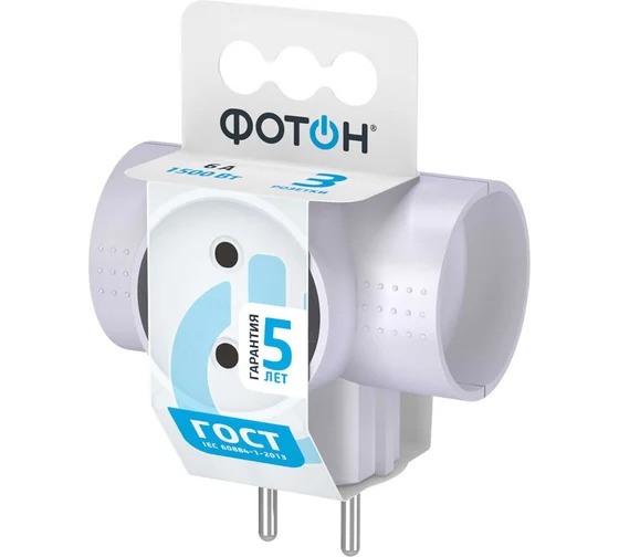 Разветвитель электрический (тройник Т-обр.) "Фотон" АМ 6-3Т 6А 