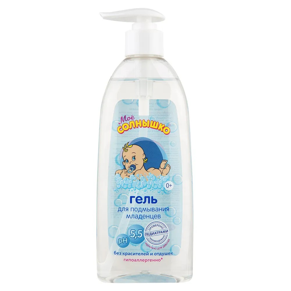 Мое солнышко гель для подмывания младенцев 400мл