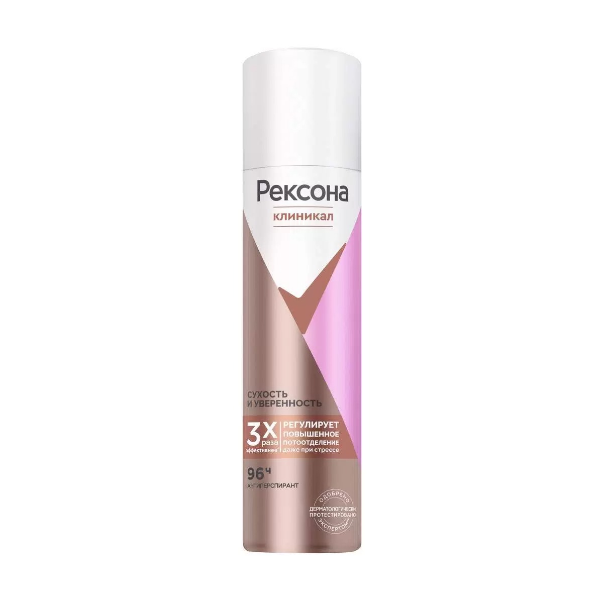 Rexona Clinical антиперспирант аэрозоль Сухость и уверенность 150мл Rexona Clinical антиперспирант аэрозоль Сухость и уверенность 150мл