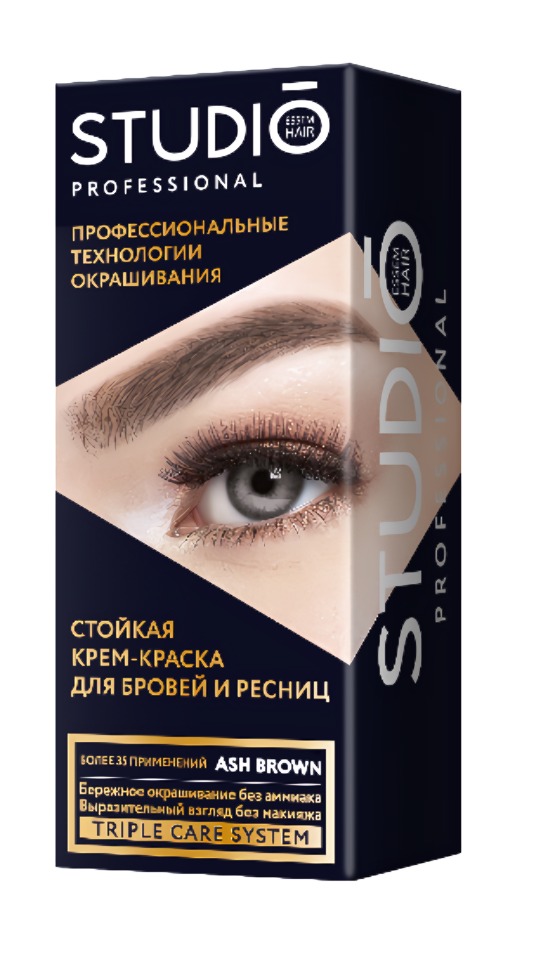 Студио стойкая крем-краска для бровей и ресниц 50мл Новинка (пепельно-коричневый)