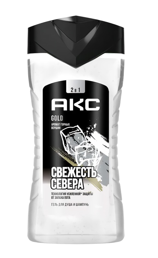 Axe гель для душа Голд 250мл