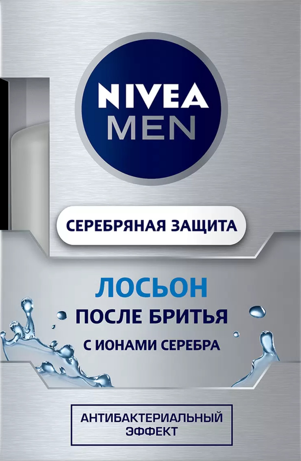Лосьон после бритья Серебряная защита 100мл 81340