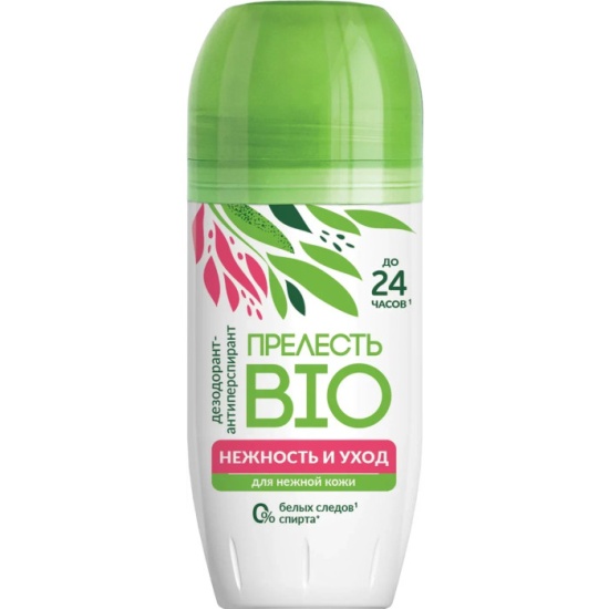 Прелесть био ролик 50мл NEW (Нежность и уход)