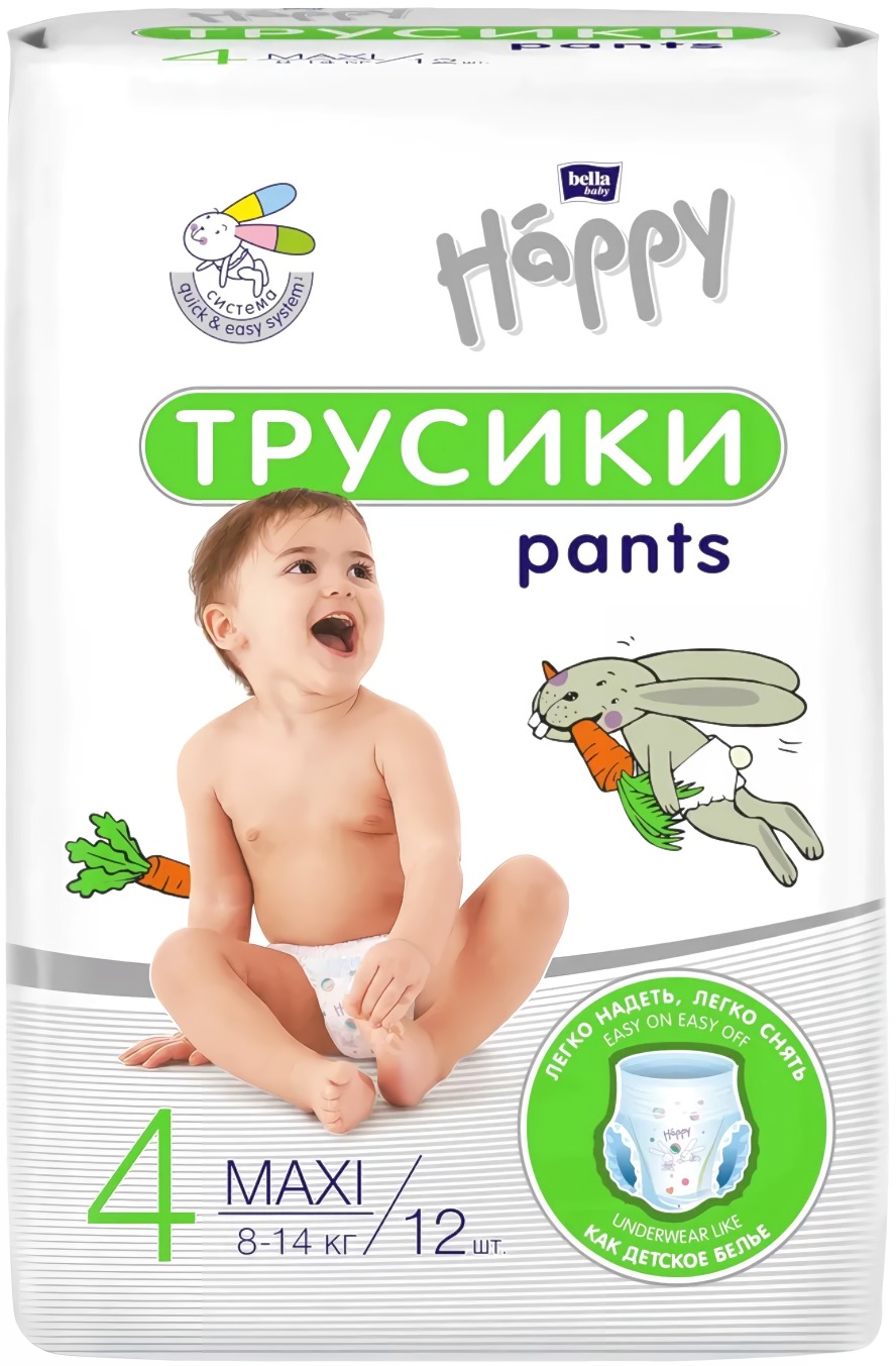 Baby Happy Pants Maxi трусики 8-14кг /12шт 3229