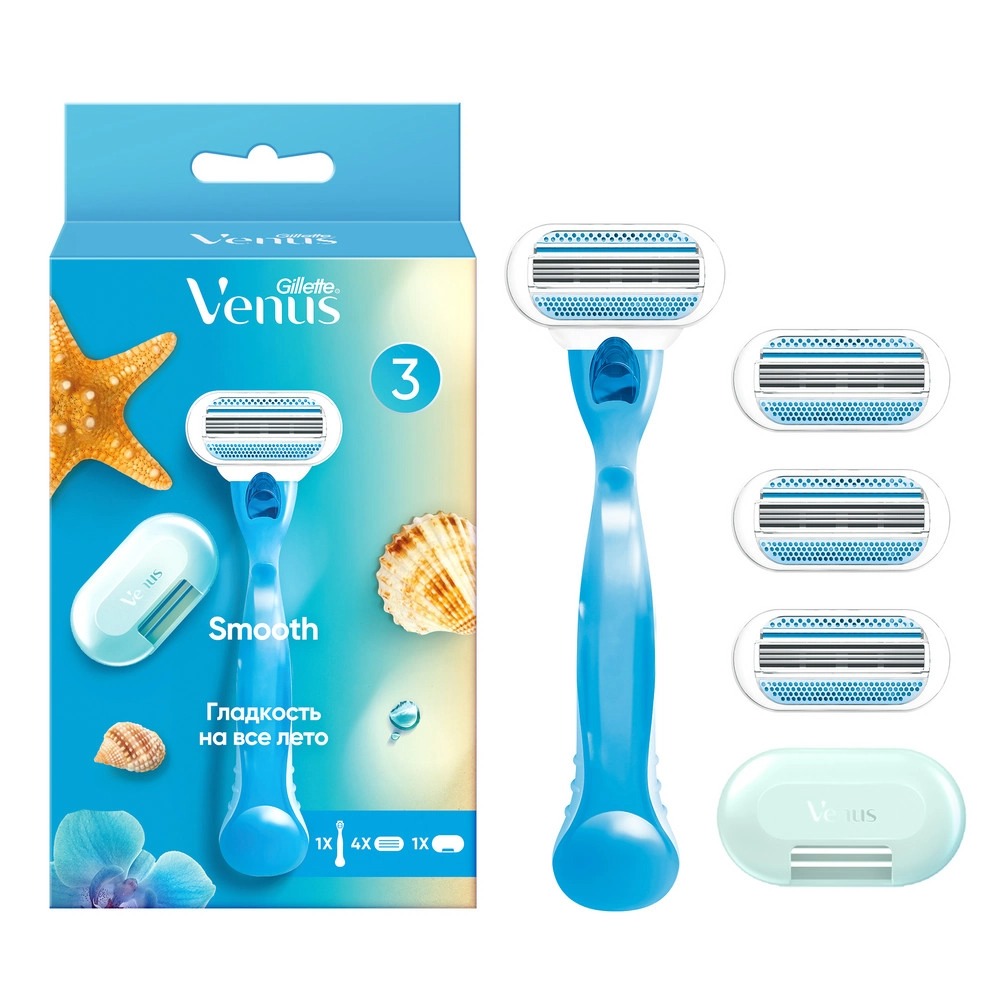 Venus Smooth Станок с 1 кассетой+ сменные кассеты для бритья 3шт+чехол