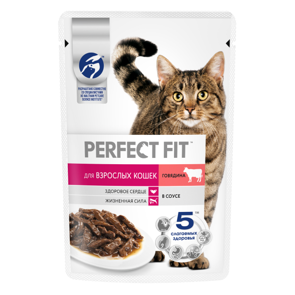 Perfect Fit влажный для взрослых кошек говядина 85/75гр