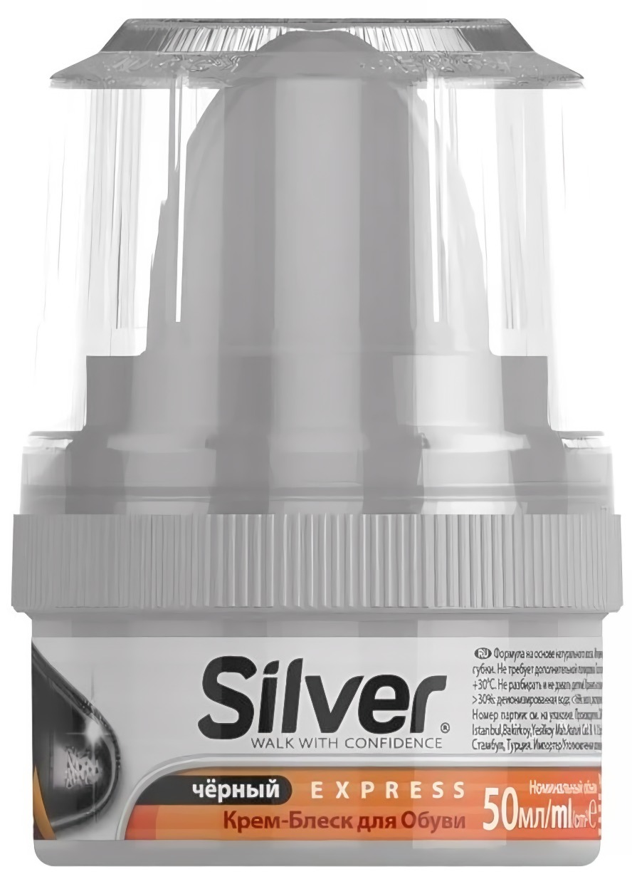 Silver крем-блеск для обуви черный 50мл банка KS2001-01