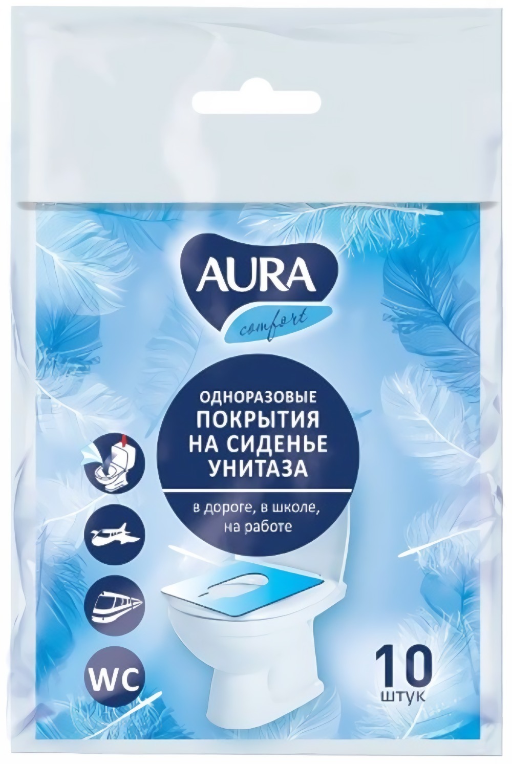 Aura одноразовое покрытие для унитаза 10шт