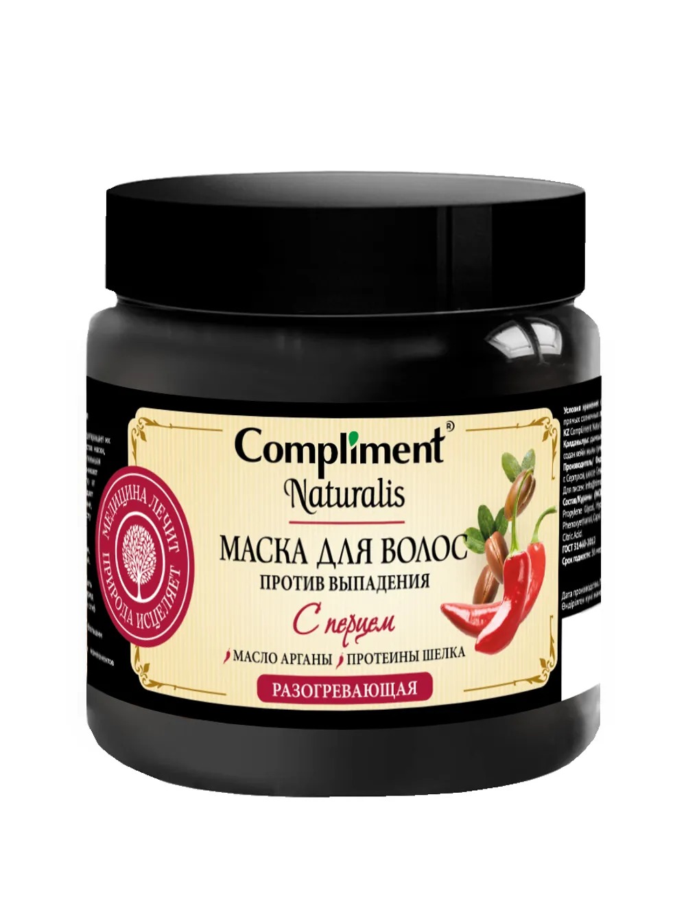 Compliment Naturalis маска для волос с перцем 3в1 против выпадения, стимул. роста, укрепление 500 мл