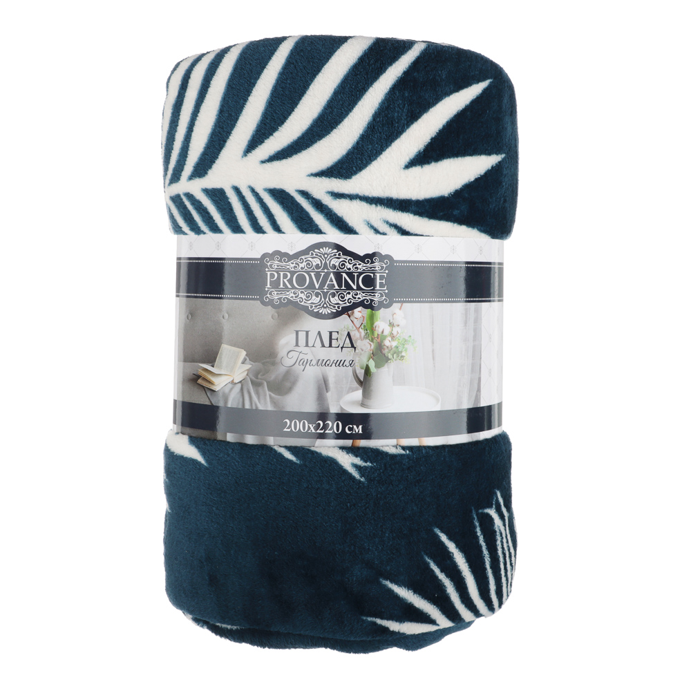 Provance Плед"Гармония",микрофибра 200х220см