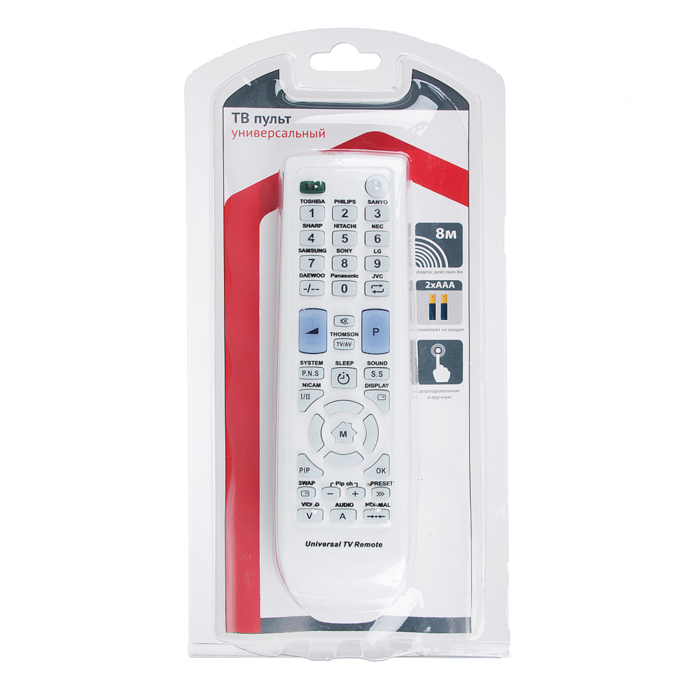 Пульт телевизионный,универсальный
