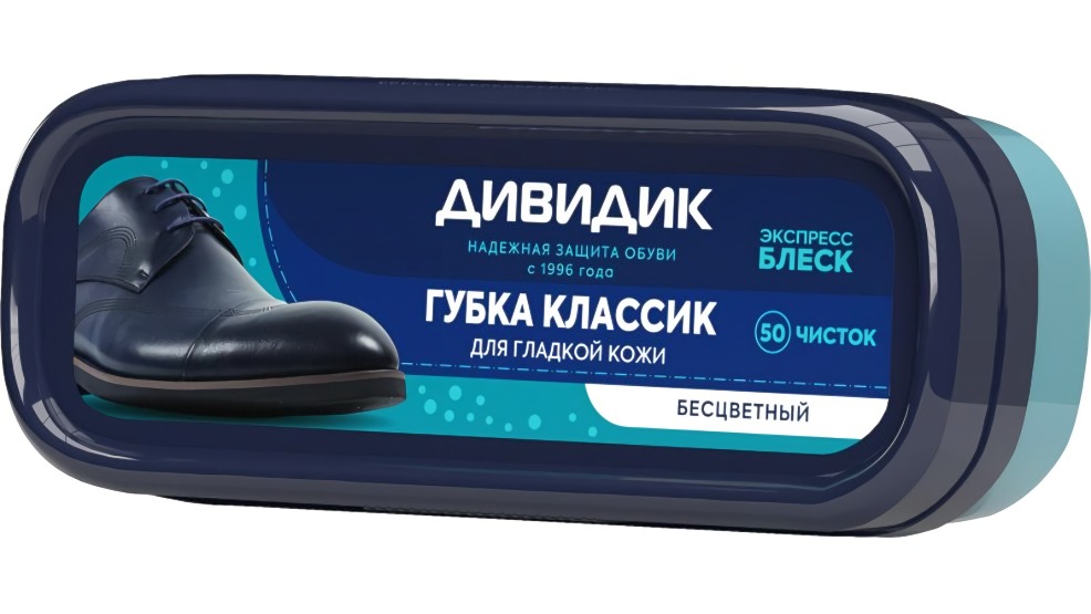 Дивидик губка классик для гладкой кожи бесцветная