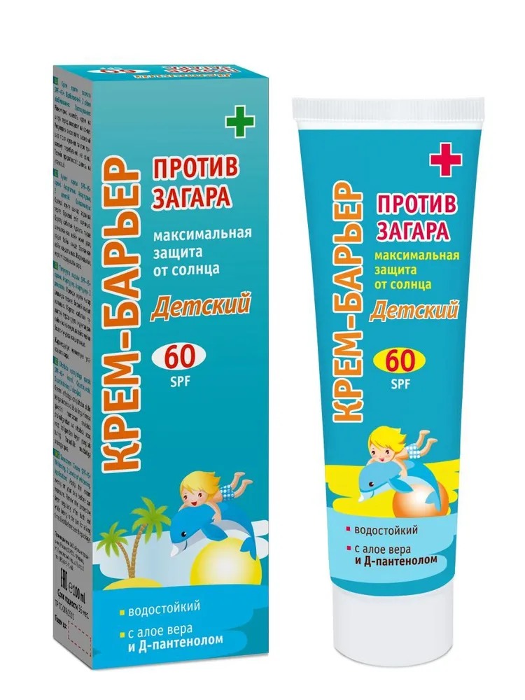 Крем-барьер против загара максимальная защита от солнца детский SPF-60 100мл 