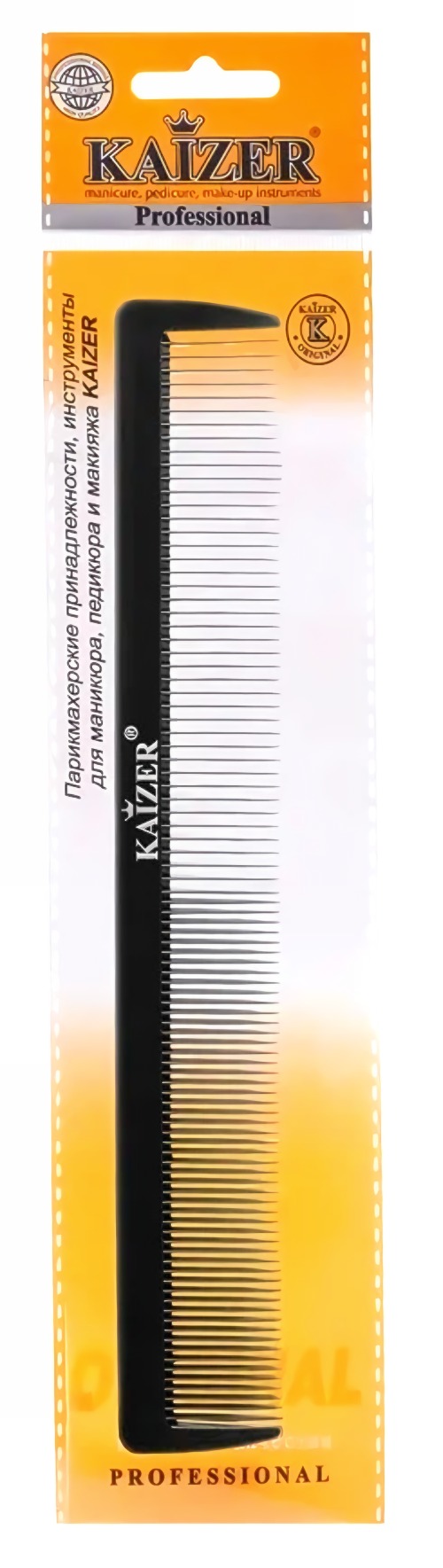 Гребень пластиковый без ручки двойной лазурный/черный 014002/014007